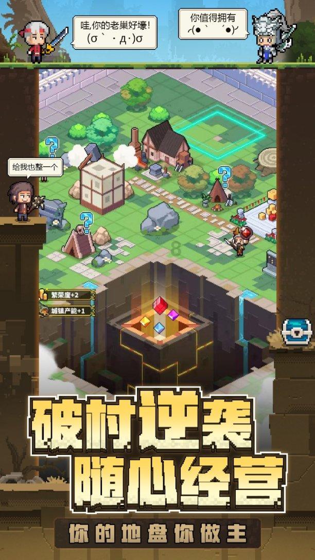 沪江开心词场