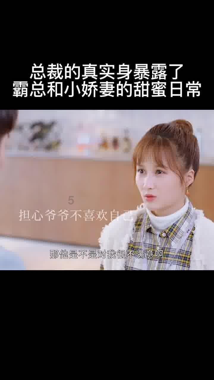 脑洞小老弟无实名认证
