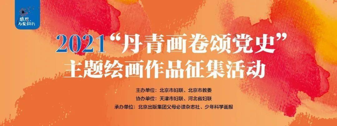 农村的高彩礼现象,是让男方成为受害者了吗?-专业问答网站